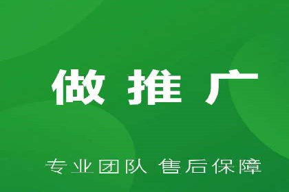 头条信息流平台案例分析