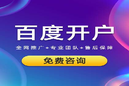 信息流广告投放公司：成功案例解析